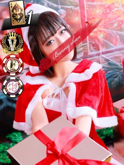 セイラ【セクシーMっとバニー】