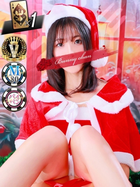 サラ【ドエロいM女】