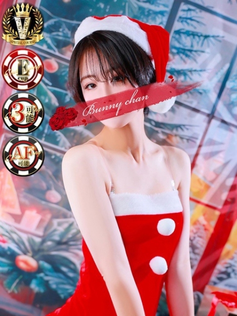 カナタ【20歳のド変態バニー】