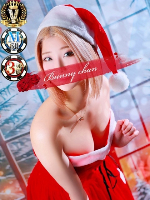 ヨヅキ【ご奉仕好きなドМ嬢】