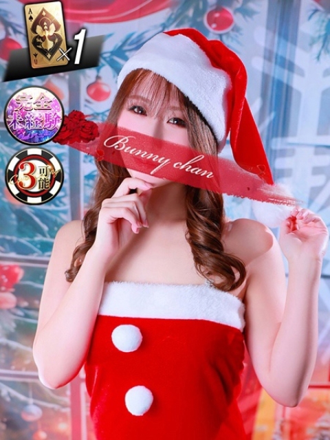 ノア【H大好き妹系ドMバニー】