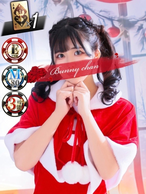 ノドカ【萌えキュートど真ん中】