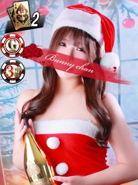 アスカ【どMなナチュラルG乳】