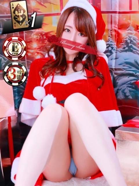 アオイ【踊り明かす熱いキス】